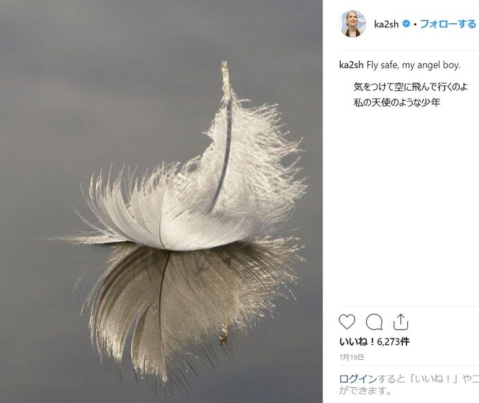 ケイトリン・ウィーバーさんのクリスマスメッセージ