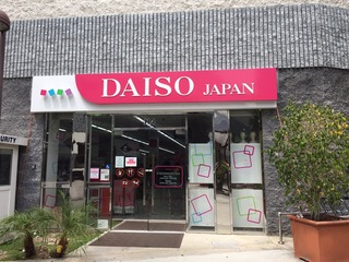 ダイソーLA