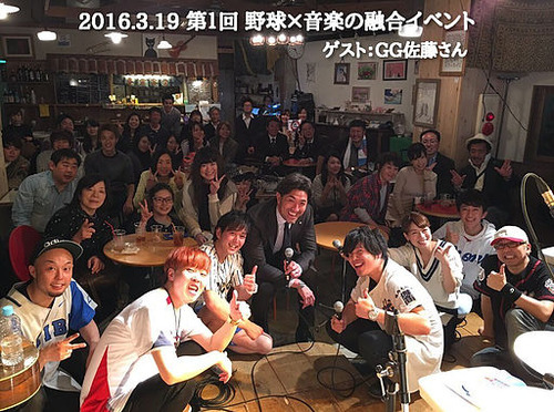 野球イベント1