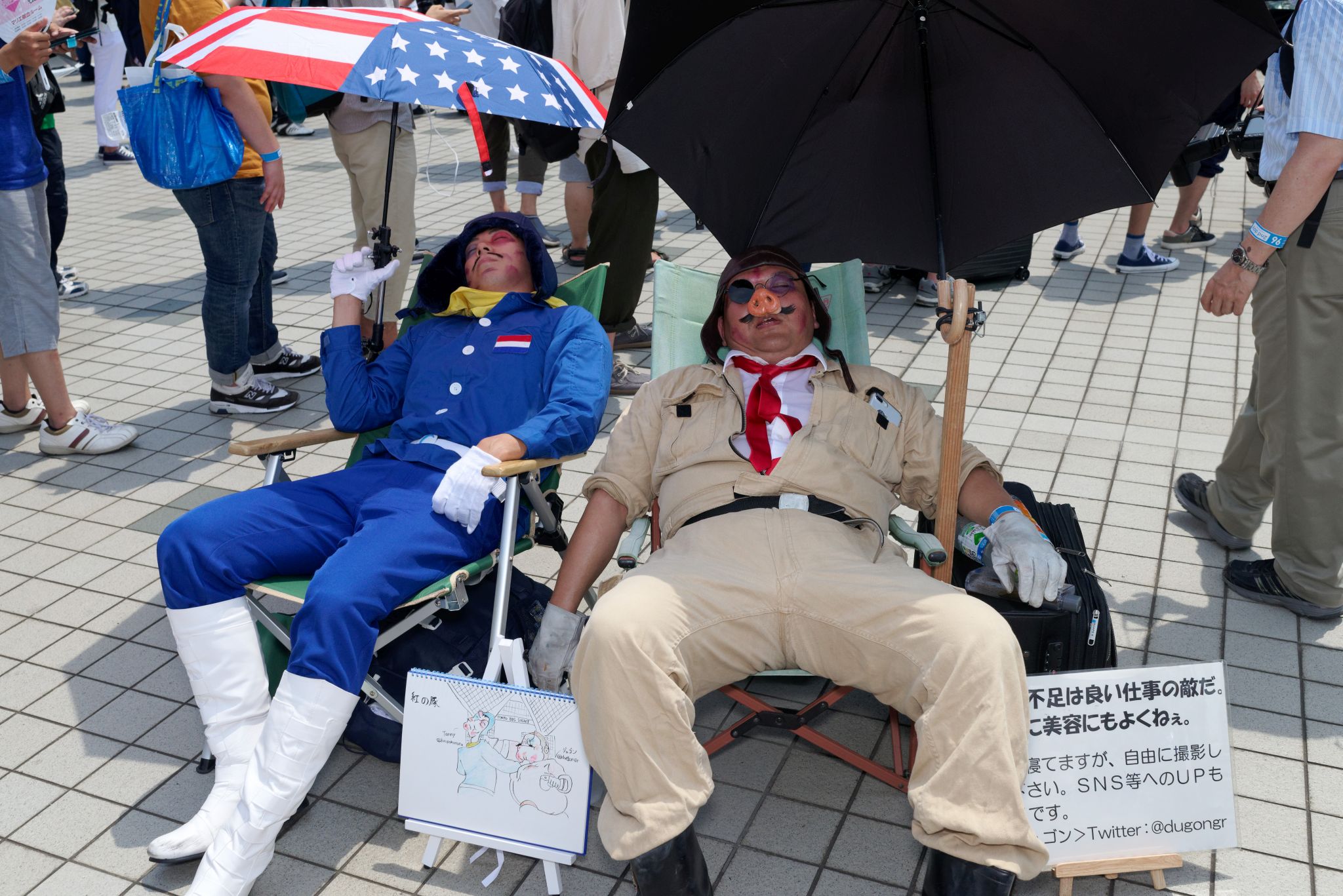最も選択された 紅の豚 コスプレ バーソロミュー ロバーツ 最も選択された 紅の豚 コスプレ バーソロミュー ロバーツ