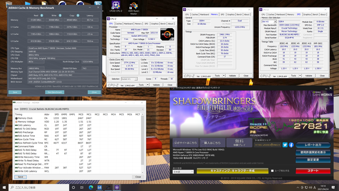 5800x-4933c22