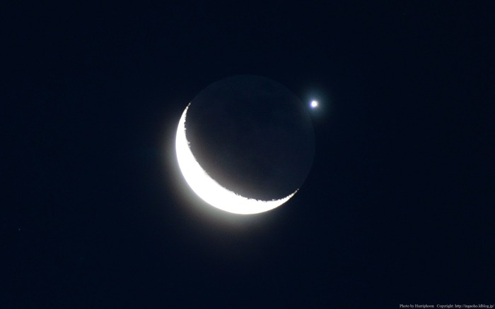 Venus_Eclipse