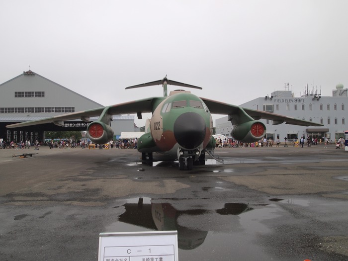 P8054885