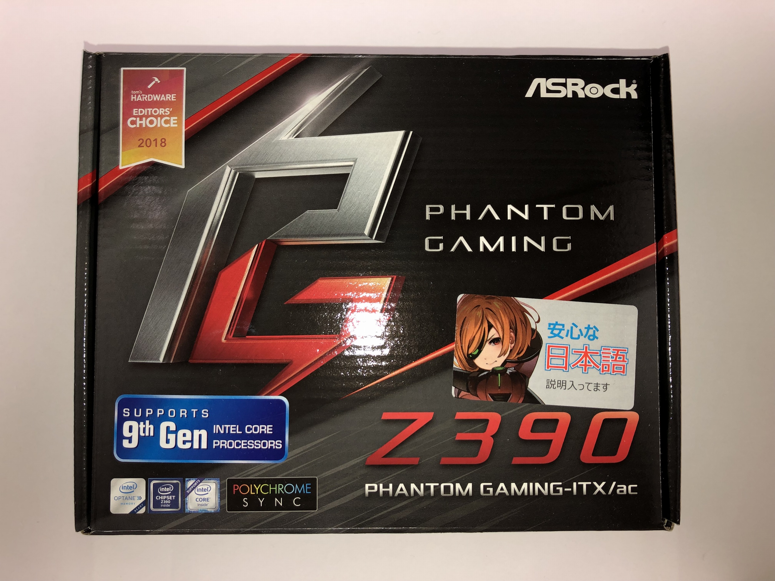 PC各種パーツ（まとめ売り） ゲーミングPC・VR商品なら｜PC4U公式通販サイト