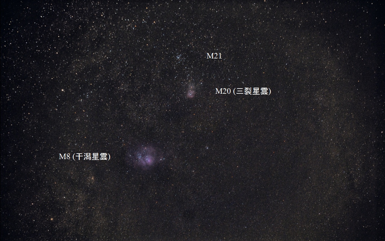 1615 M8 干潟星雲 M 三裂星雲 M21 因画応報 1615 M8 干潟星雲 M 三裂星雲 M21 因画応報