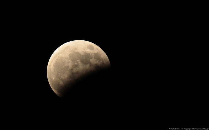 Partial_Moon_Eclipse