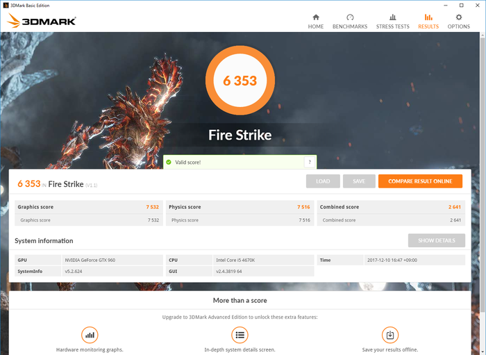 gtx960_20171210_3dmarkfirestrike