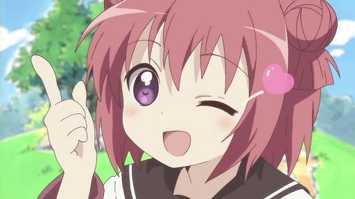 akari