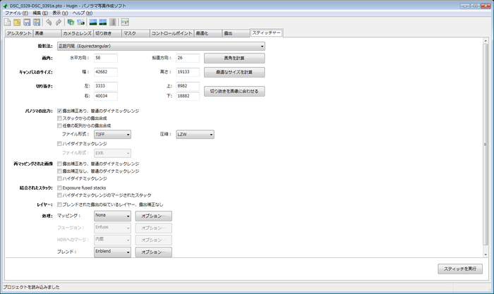 hugin_09