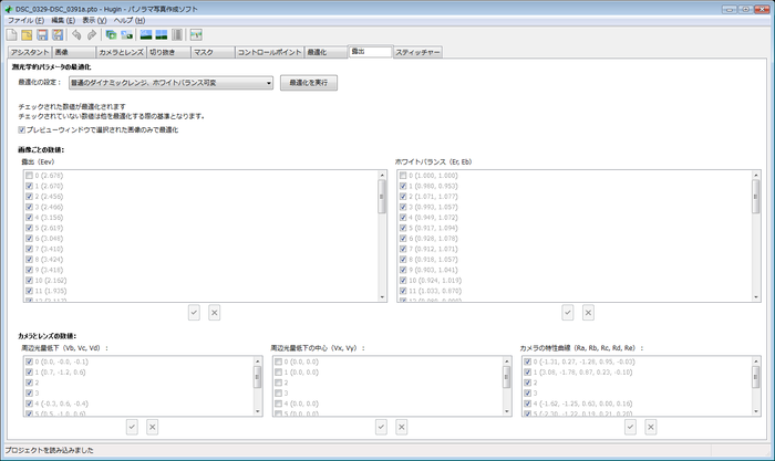 hugin_06
