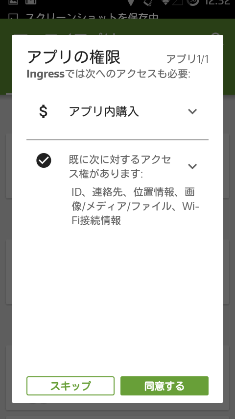 jpg