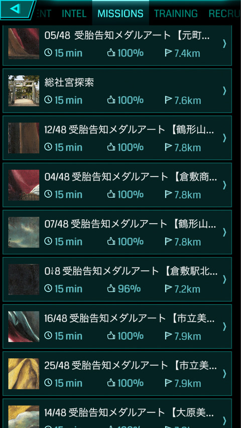 8kUCMBr