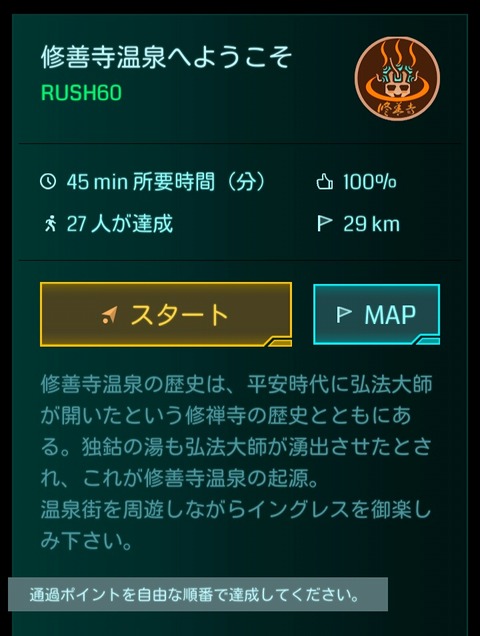 k8Ehqcg