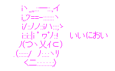 六尺兄貴コピペ改変41 50 東方淫々夢