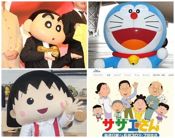 激論 野比家 磯野家 野原家 さくら家 どの家に住みたいか Initial00の気になるニュース