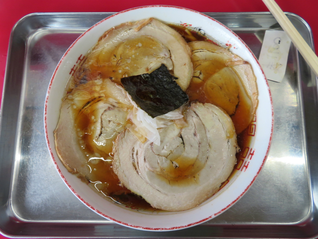 星の家 八王子 チャーシュー麺 並 Return Of The Funky 麺