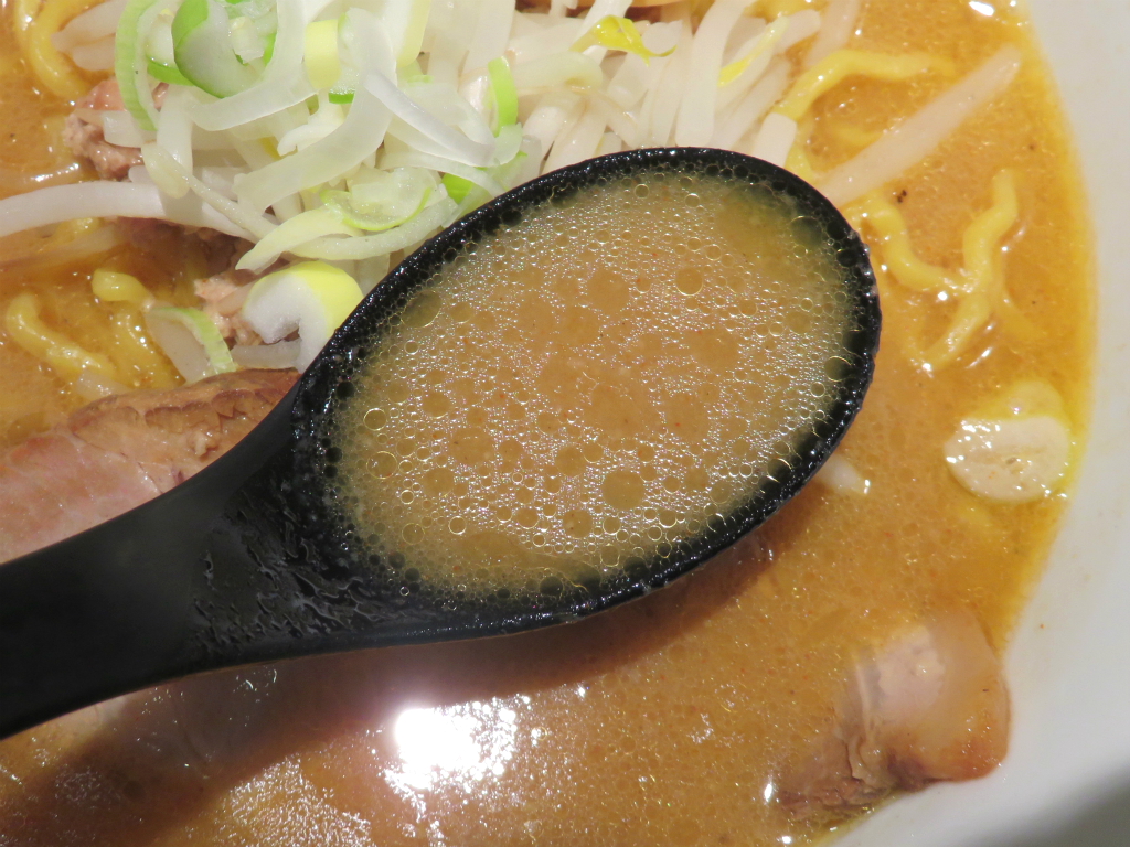 炙り味噌麺 優 つつじヶ丘 味噌らぁめん Return Of The Funky 麺 炙り味噌麺 優 つつじヶ丘 味噌らぁめん Return Of The Funky 麺