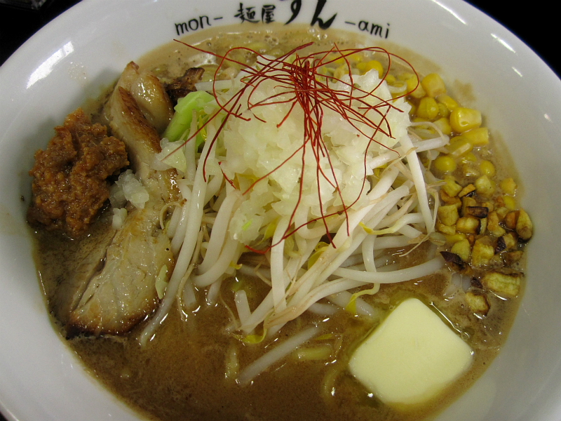 RETURN OF THE FUNKY 麺 : 麺屋 すん@霞ケ関(埼玉県) 「特製味噌らーめん」