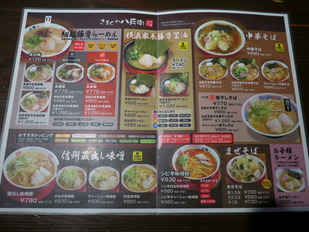 IMG_5165