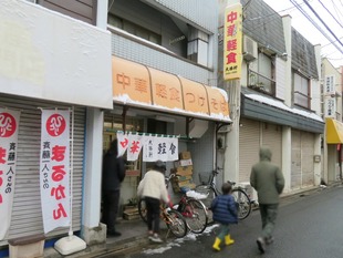 IMG_0985