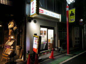 IMG_4081