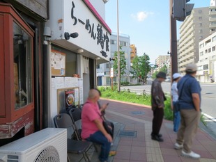 IMG_5633