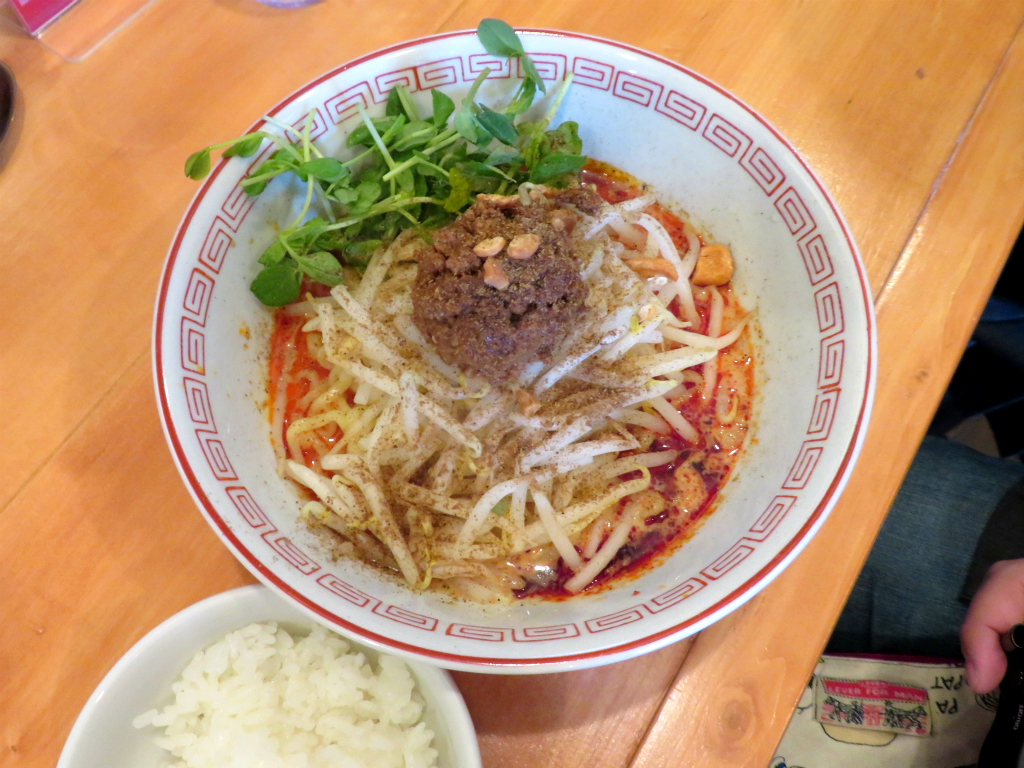 担々飯店 竹橋 担々麺 汁なし担々麺 ちょいめし Return Of The Funky 麺