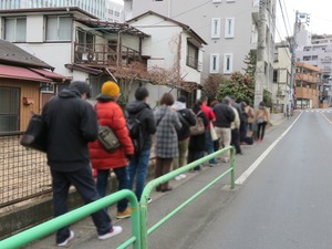 IMG_8603