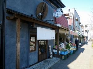 IMG_5093