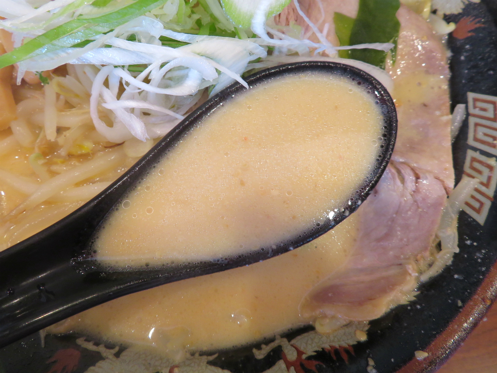 北海道ラーメン ひむろ 浅草 札幌味噌らーめん Return Of The Funky 麺 北海道ラーメン ひむろ 浅草 札幌味噌らーめん Return Of The Funky 麺