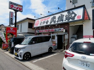 IMG_8396