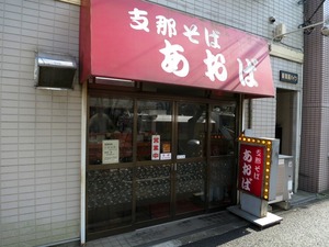 IMG_8777