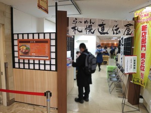 IMG_5886