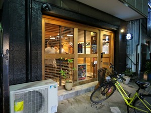 IMG_1379