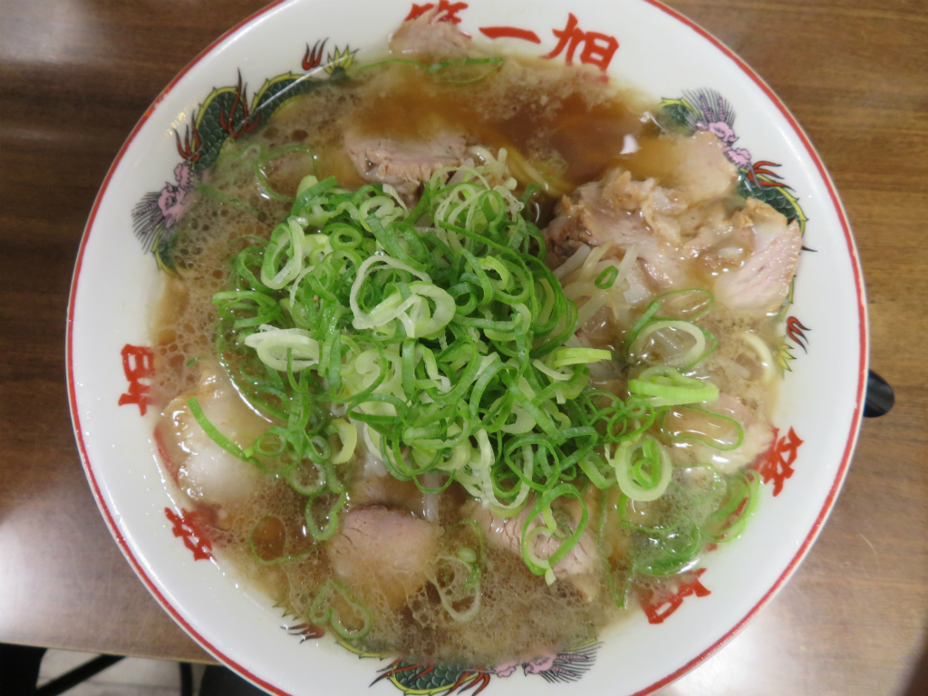 第一旭 新宿御苑前 中華そば ヤキブタ 小 メンマ皿 ほか Return Of The Funky 麺 第一旭 新宿御苑前 中華そば ヤキブタ 小 メンマ皿 ほか Return Of The Funky 麺