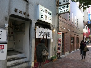 IMG_4245