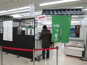 IMG_5957