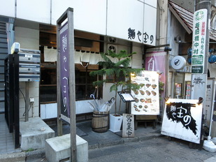 e7713cc9