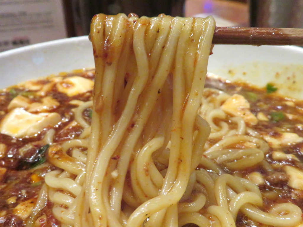 蝋燭屋 明治神宮前 麻婆麺 ご飯 Return Of The Funky 麺