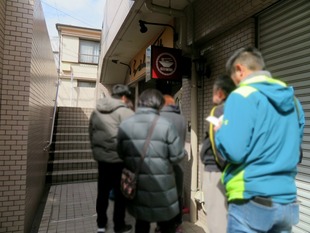 IMG_8737