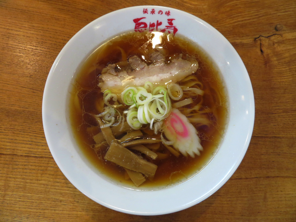 恵比寿 群馬八幡 群馬県 ラーメン 醤油 手打ち麺 Return Of The Funky 麺