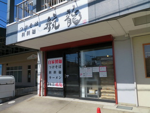 64fe5b28