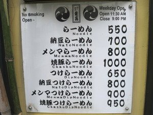 IMG_5326