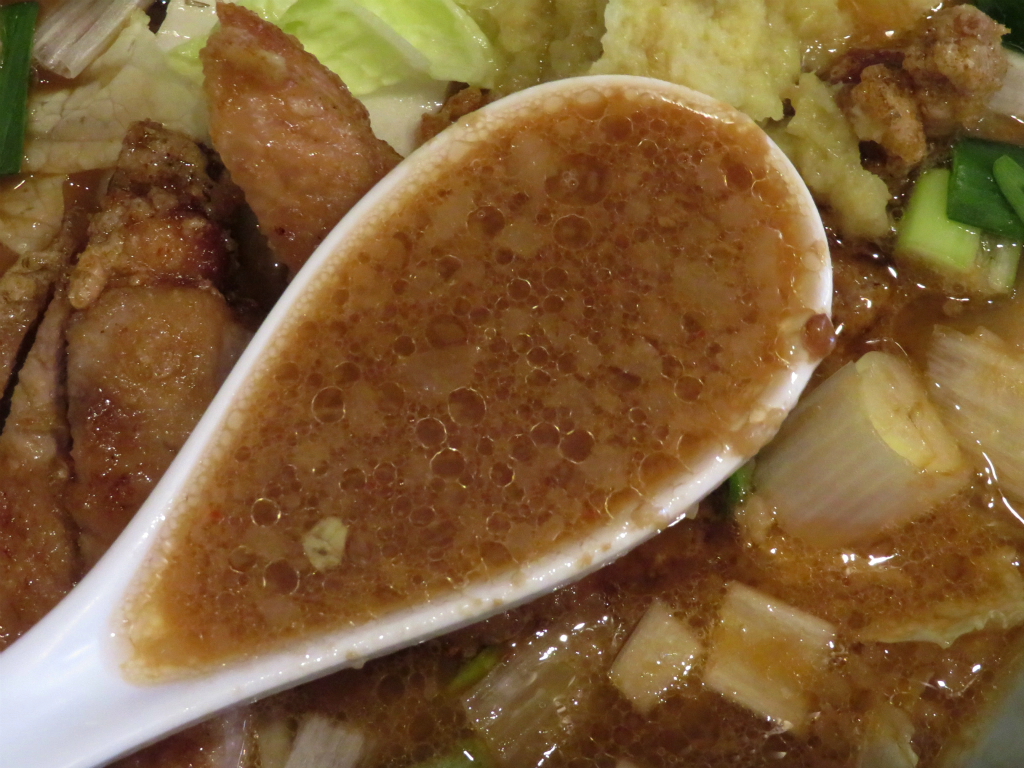 Miso Noodles 板橋パーコーパーコー 板橋 パーコー麺 Return Of The Funky 麺