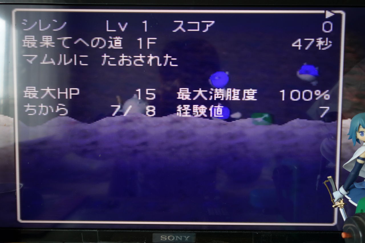 1日1シレン日記 26日目 航路は不定 全速前進 1日1シレン日記 26日目 航路は不定 全速前進