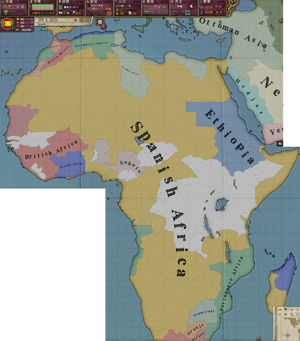 Victoria2スペインaar 太陽の沈まぬ国を再び 第3話投稿 航路は不定 全速前進 Victoria2スペインaar 太陽の沈まぬ国を再び 第3話投稿 航路は不定 全速前進
