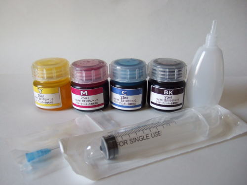 ブラザー20mlセット