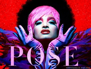 pose