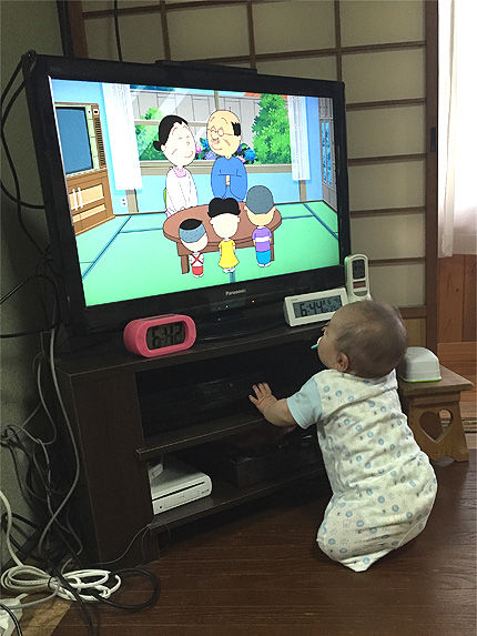 昨日のツキ