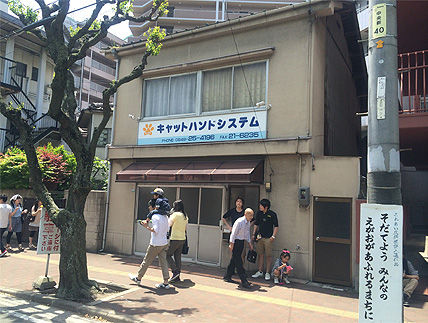 バラ祭り19